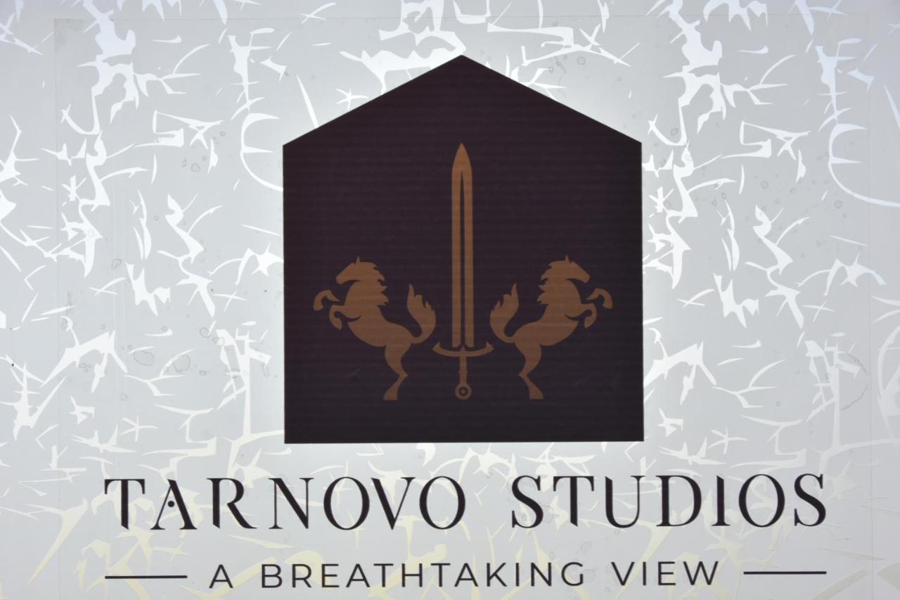 Tarnovo Studios City Center فيليكو ترنوفو المظهر الخارجي الصورة
